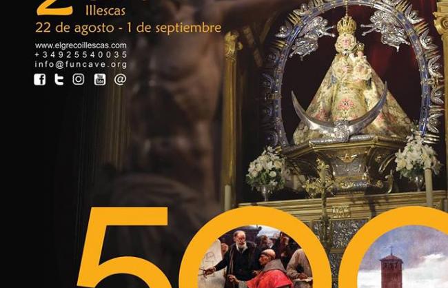 FIESTAS PATRONALES - AGOSTO 2017
