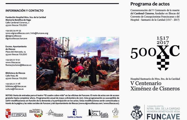 V Centenario Cisneros. Illescas 2017.